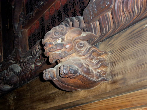 Amazon.co.jp: 早い物勝ち！獅子噛み30cm 社寺仏閣、山車、魔