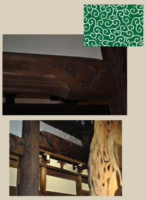 お寺の中の唐草模様 | 成田山 東京別院 深川不動堂