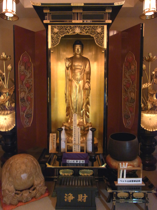 阿弥陀如来像　阿弥陀如来様や、不動明王様もあり 阿弥陀如来像 阿弥陀如来様や、不動明王様もあり 不動明王像 ふ