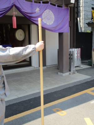 山伏(やまぶし)の装備① ～金剛杖（こんごうづえ）～ | 成田山 東京