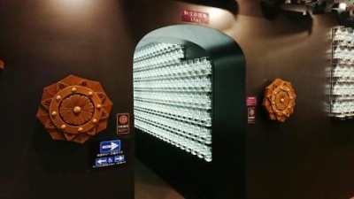 【こうさん】輪宝 金銅輪宝 文化遺産オンライン