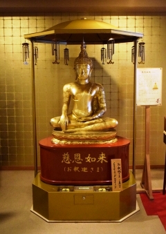 仏像の始まりはお釈迦様から | 成田山 東京別院 深川不動堂