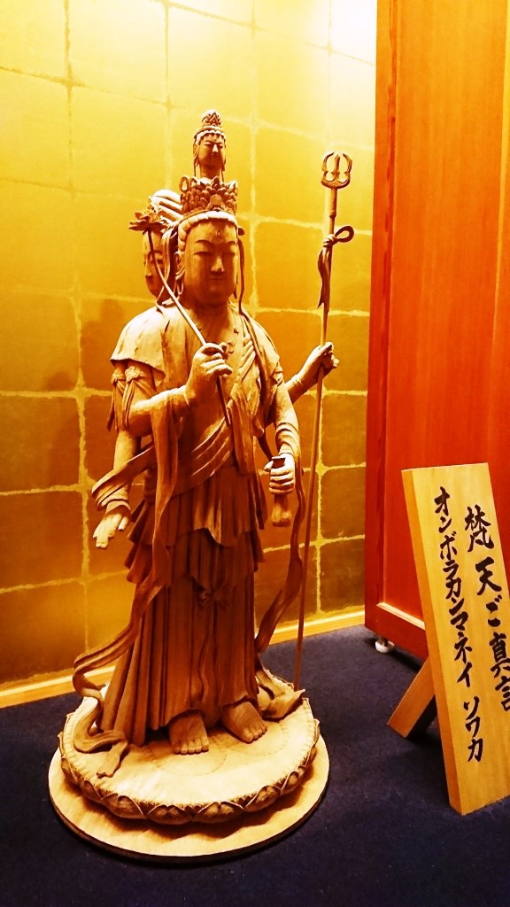 梵天(ぼんてん)とお釈迦様の関係 | 成田山 東京別院 深川不動堂 