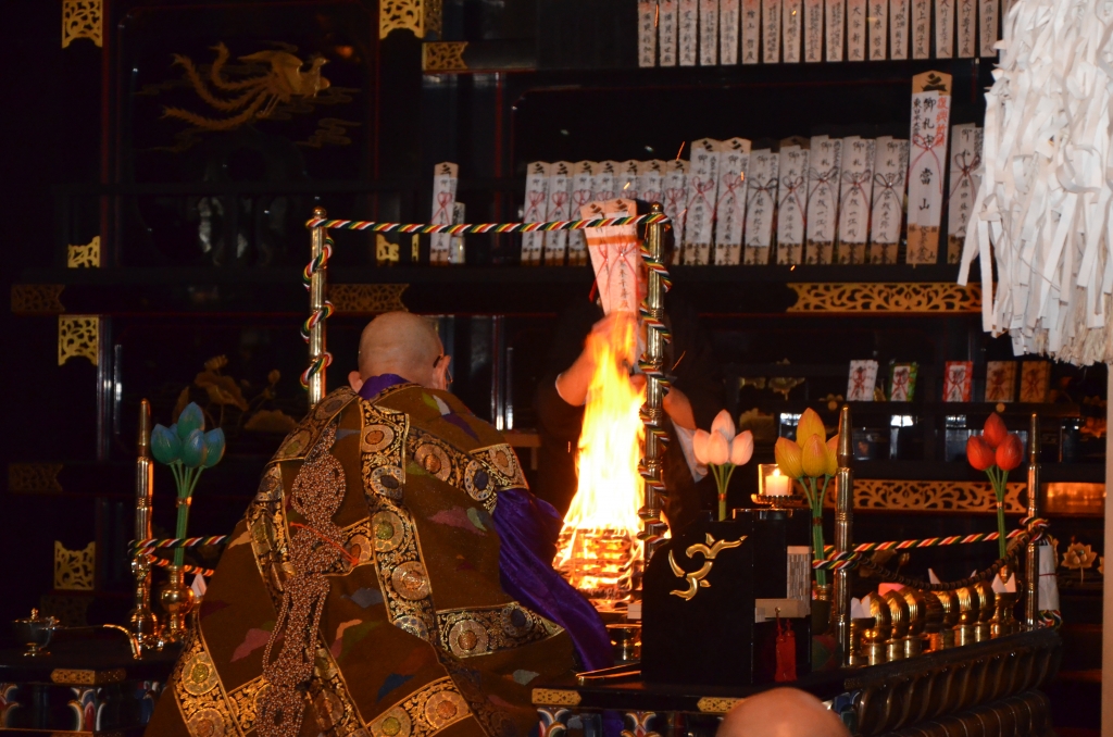 加持祈祷(かじきとう) | 成田山 東京別院 深川不動堂