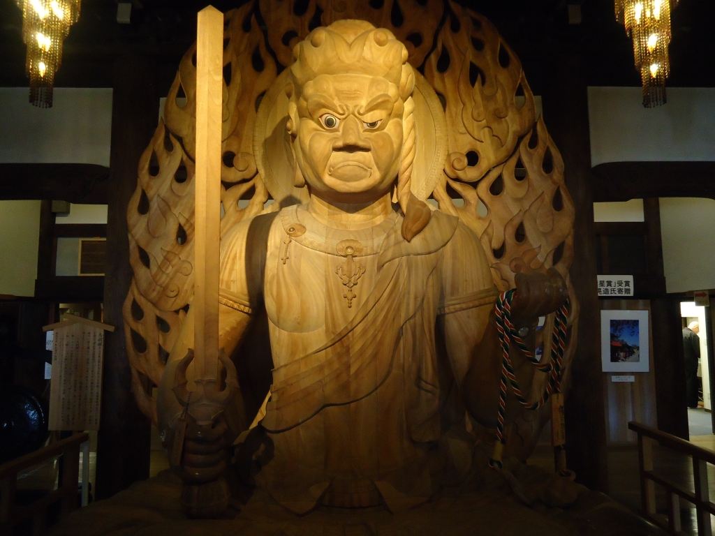 不動明王の十九の特徴 ～ その⑯ 奮迅忿怒(ふんじんふんぬ)の相