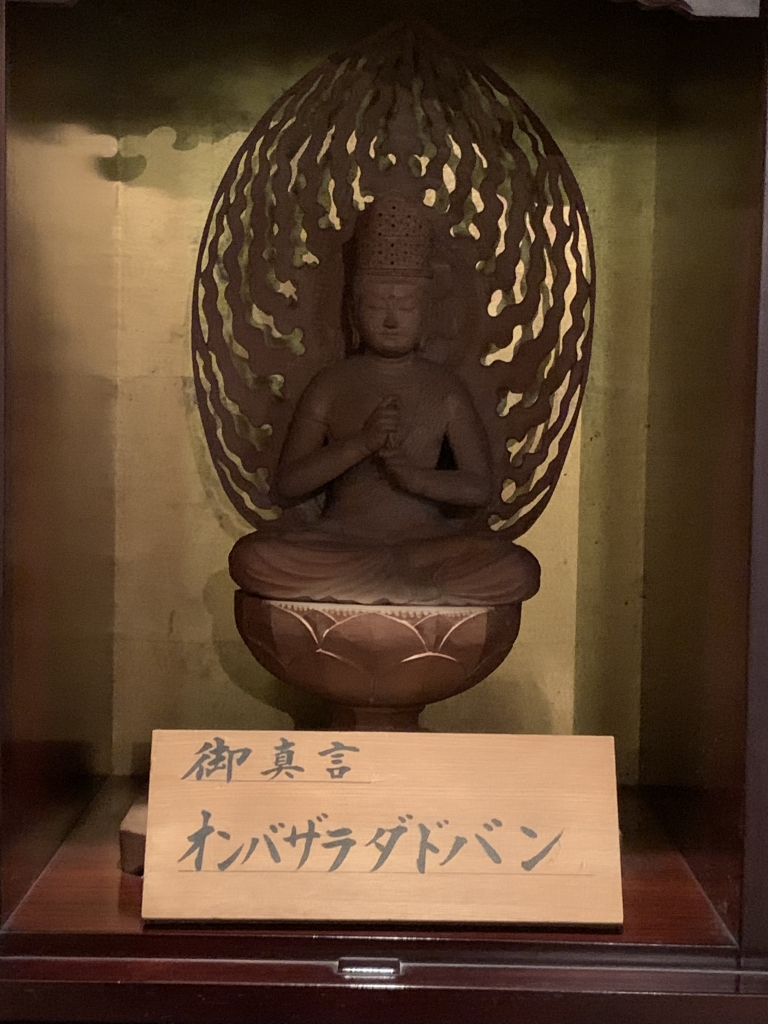 大日如来様専用 江戸(倉庫)様専用 仏教美術 桧彫刻 大日如来