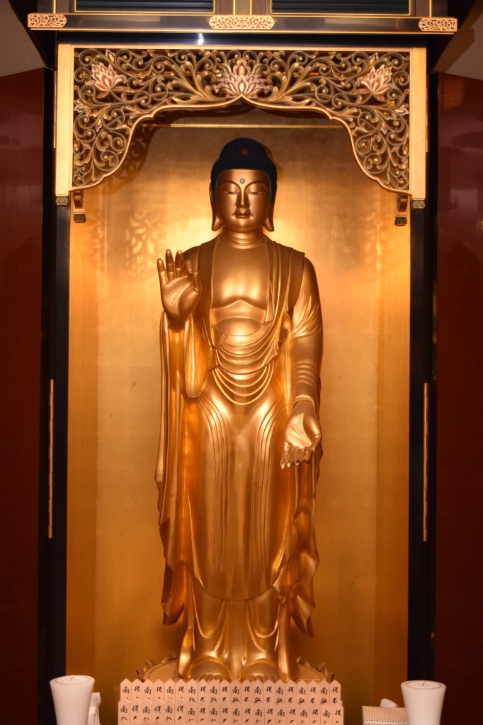 阿弥陀如来の四十八願 ~その①無三悪趣の願(むさんあくしゅのが 阿弥陀如来の四十八願 ~その①無三悪趣の願(むさんあくしゅのが