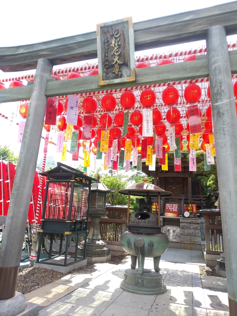 大神営御水碗形開栖風画伯煎茶道具案督商銘神路山❣️ 大神営御水碗形開栖風画伯煎茶道具案督商銘神路山❣️ 美術品