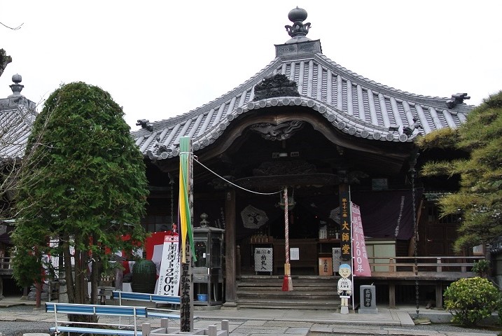 お大師様の話⑪ ~ 捨身誓願(しゃしんせいがん)~ | 成田山 お大師様の話⑪ ~ 捨身誓願(しゃしんせいがん)~ | 成田山