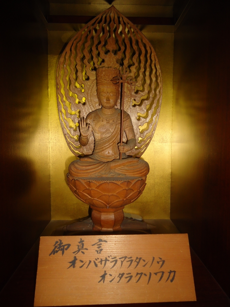 初め参り～虚空蔵菩薩～ | 成田山 東京別院 深川不動堂