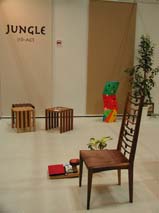 jid-ACT展1-6