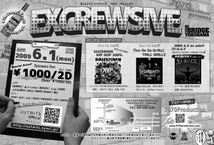 EXCRESIVE vol30