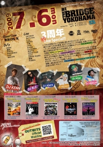EXCRESIVE vol31 back
