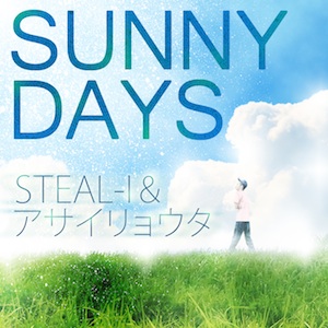 STEAL-I 0Soul7