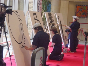 シーメイトはじまり