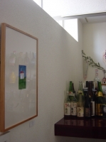 カウンター左