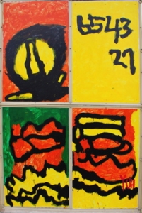 三谷