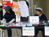 販売2