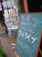 販売