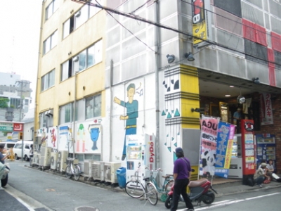 アシベ遠景