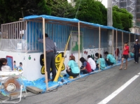 保育園1