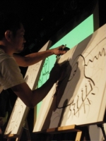 OurSongsLiveあみいほんだ5