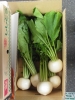 kabu