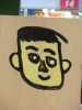 ハートフル高田7