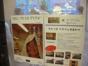 資料