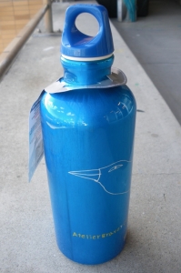 SIGGボトル1