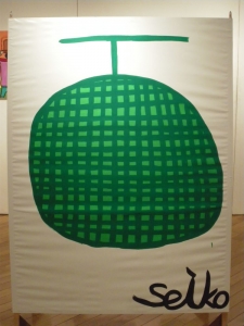 山下メロン3完成