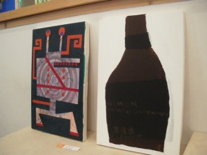 絵1