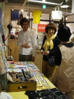 高田接客中