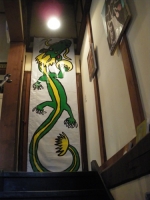 ドラゴ階段
