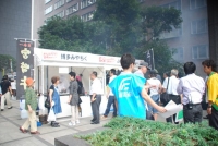 宮崎物産3