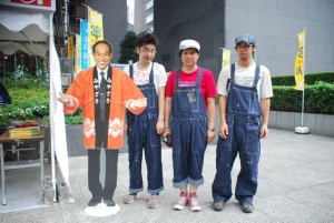 宮崎物産4