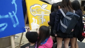 中学生