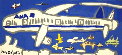 川上飛行機