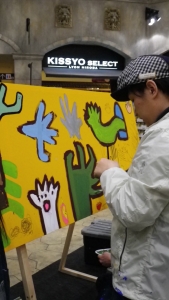 川上樋渡