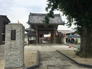 IMG_2762_2.jpg