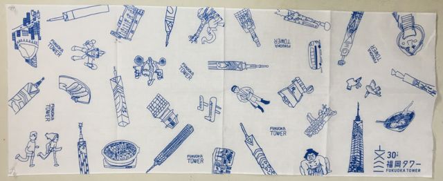 d0_福岡タワー開業30周年リニューアル記念品3.jpg