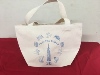 d0_福岡タワー開業30周年リニューアル記念品.jpg