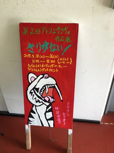 20190517_190517_0008.jpg