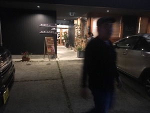 IMG_8763.jpg