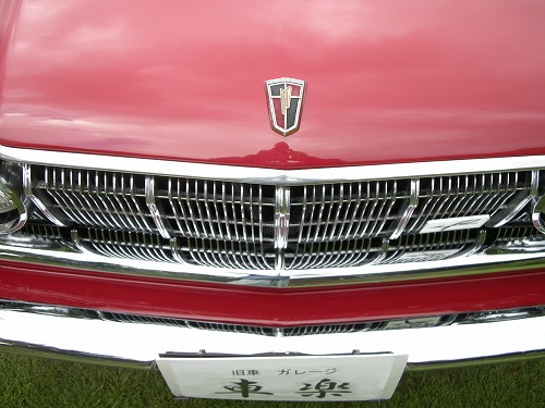 プリンス スカイライン S54B （2型、縦グリル装着） | 旧車ガレージ 車楽