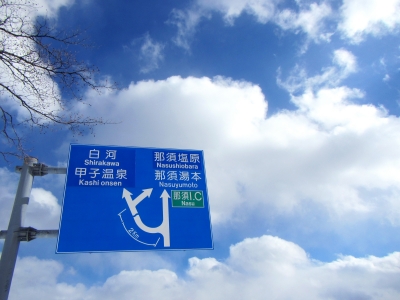 2013021025.jpg