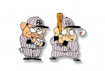 【中古】 これがワシらのプロ野球/双葉社/いしいひさいち 久々に、いしいひさいちを読む | 上111下64