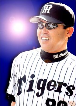 2003.12⭐️月刊タイガース⭐️NO.311岡田彰布⭐️星野仙一⭐️未使用⭐️岡田監督 m60830496776_1.jpg?1751727847