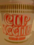 cup noodle