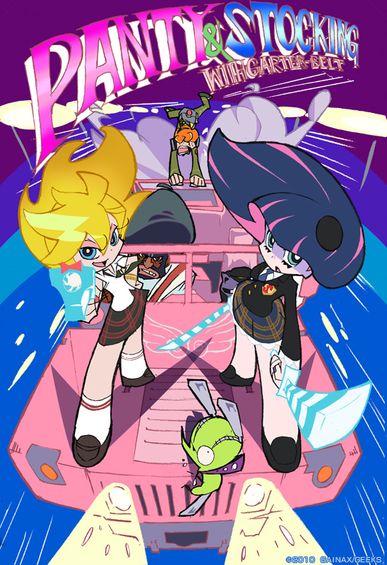 通販サイト パンティ＆ストッキングwithガーターベルト×galaxxxy